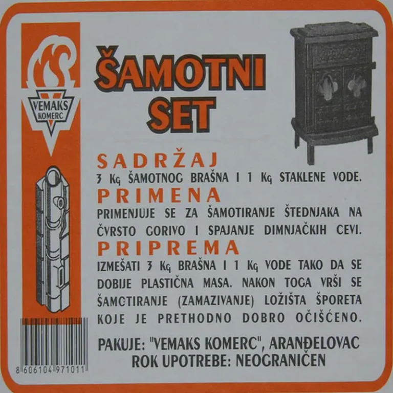 samotni set